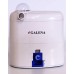 GALENA ULTRASONİK NEBULİZATÖR