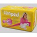 Canped Kadın Mesane Pedi Small 12'li